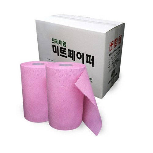 장용준롤페이퍼