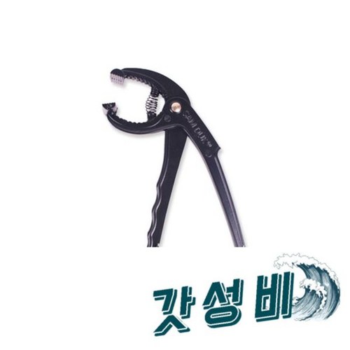 삼덕스프링뚝배기집게
