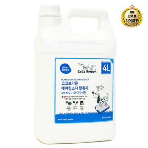 코코브라운 베이킹소다 반려동물용 탈취제 베이비 파우더향, 4L, 1개