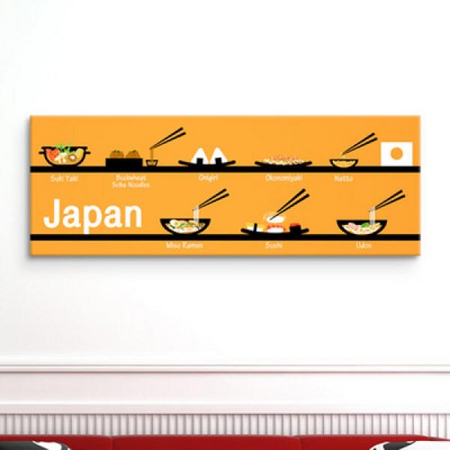 일본밥상