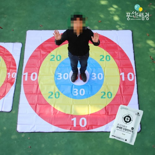 놀이기구판매