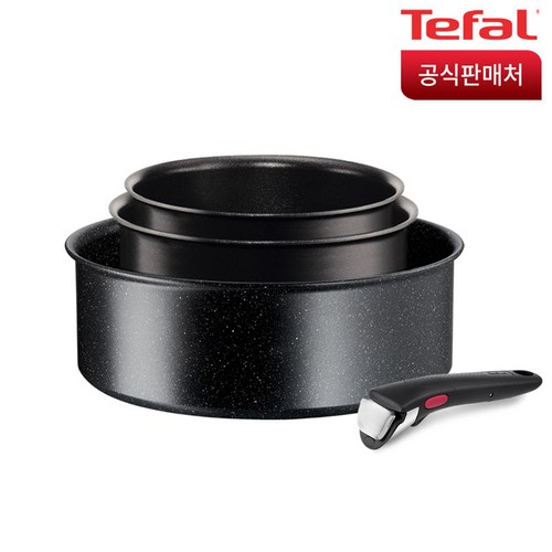 테팔냄비손잡이
