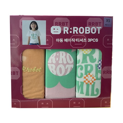 알로봇반팔