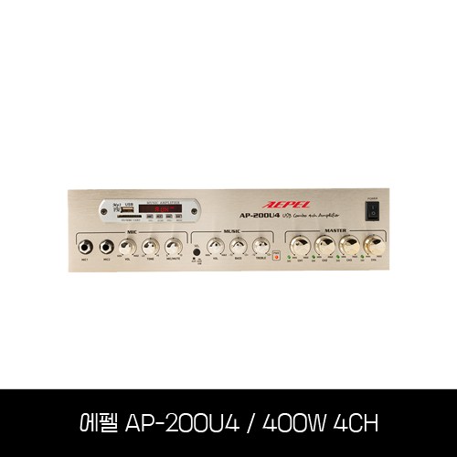 ap-200u4