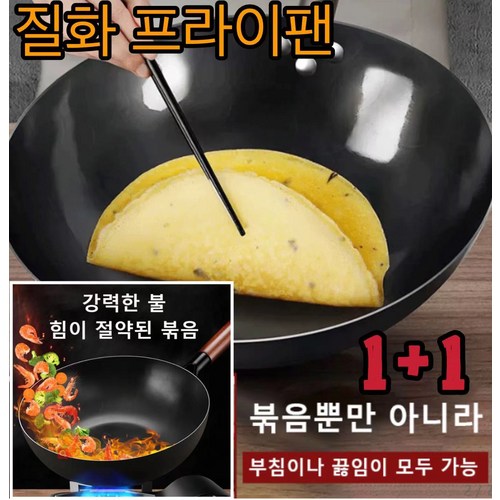 쿠컷라끌렛