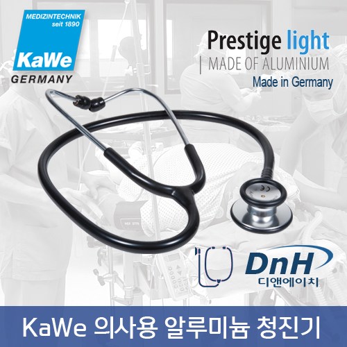 청진기의사용