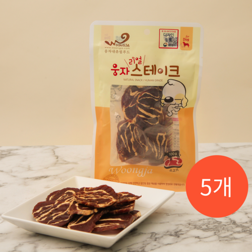 [웅자] 리얼스테이크 소고기, 100g, 5개