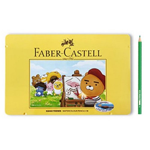 cf40ebf47990cd9f253333eb623cc9da9f36dae289b2e39ba2449dec29f7.jpg