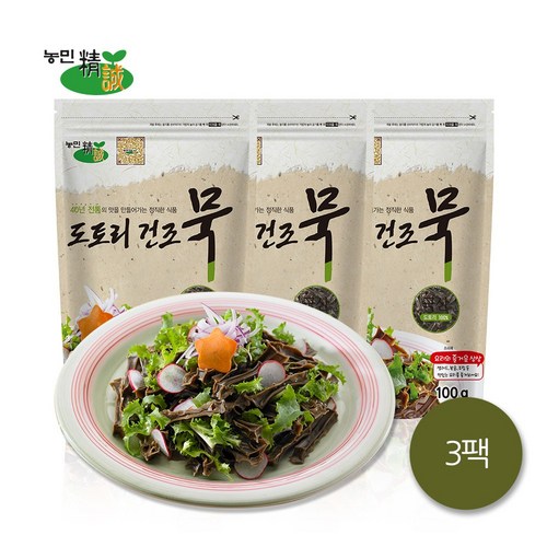 김영근명인국산도토리칼국수