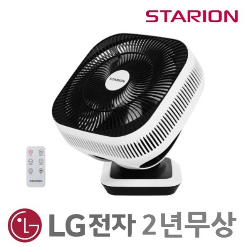 lg써큘레이터
