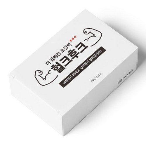 헐크후크
