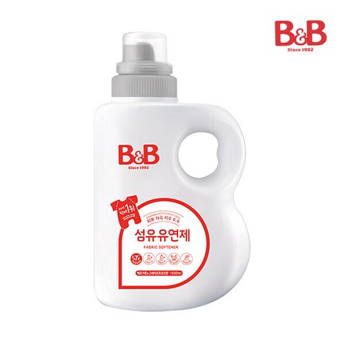 비앤비베르가못1500