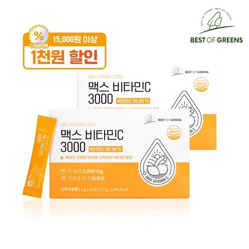 베스트오브그린 고함량 맥스 비타민C 3000 3g x 90포, 270g, 2개