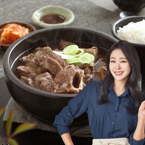 미자네