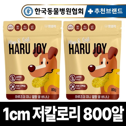 펫생각 하루조이 미니말랑 파우치 꿀바나나, 160g, 1세트