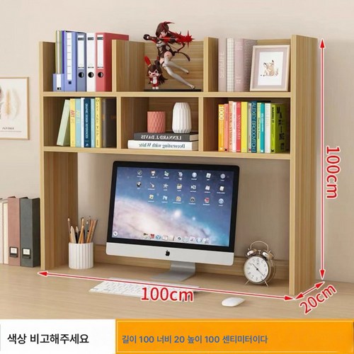 책상수납