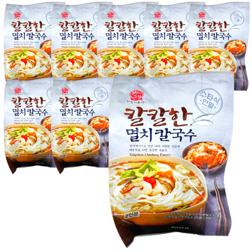 칼칼한멸치칼국수
