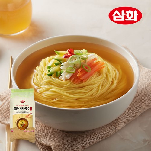 삼화국수