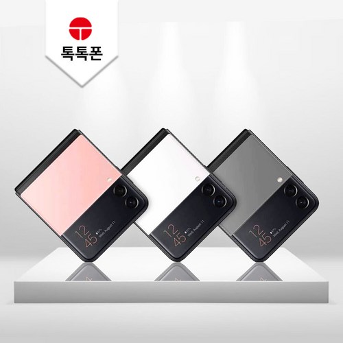 갤럭시 Z플립3 256GB SM-F711N 공기계 S급 리퍼, 빠른발송_라벤더, AA급_256GB