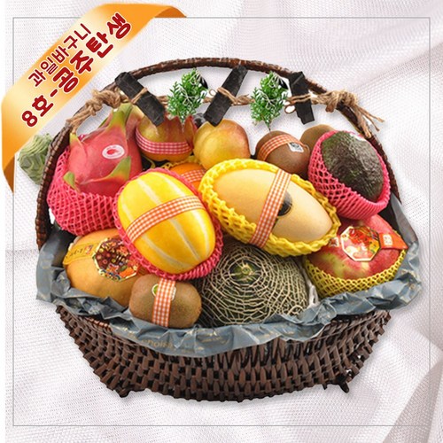 급식용살균바구니