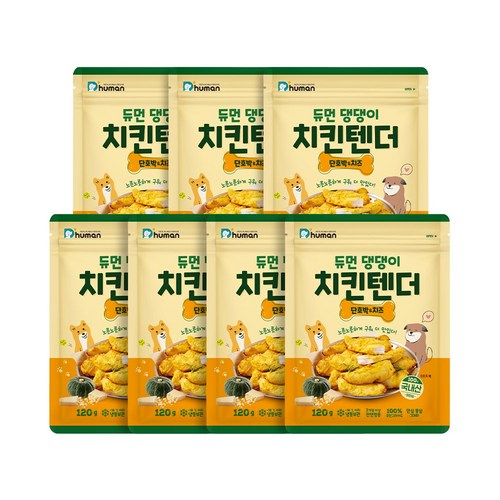 듀먼 댕댕이 치킨텐더 단호박&치즈, 7팩, 120g