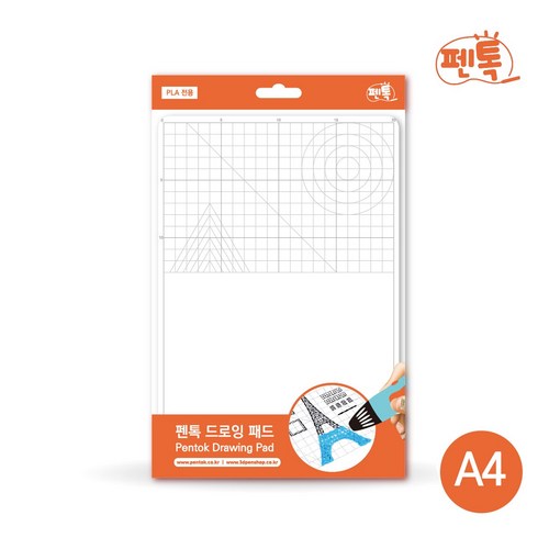 3d펜패드