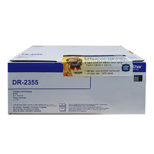 dr2355