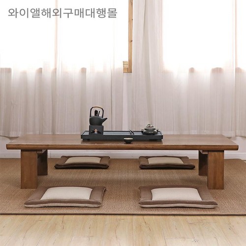 찻집좌식테이블