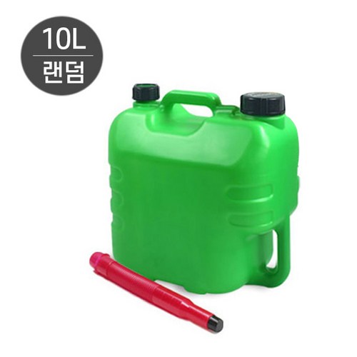 기름통10리터