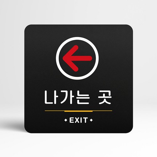 봄이오는곳