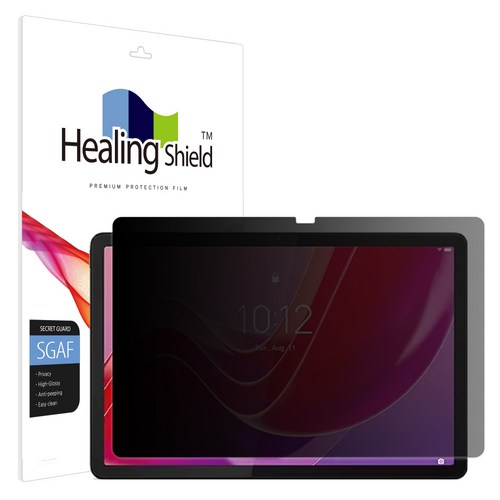 힐링쉴드 레노버 탭 M11 with Pen 프라이버시 사생활 보호필름 액정