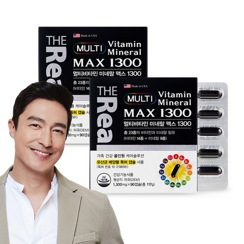 네츄럴포뮬라