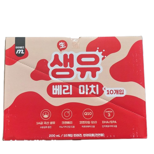 펫밀크생유베리마치
