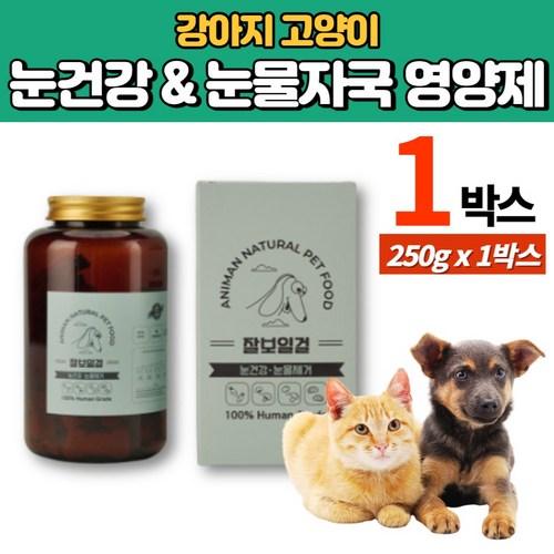 오클루벳