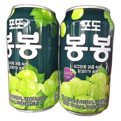 포도주스 봉봉음료 저칼로리 선물용 340ml, 24개