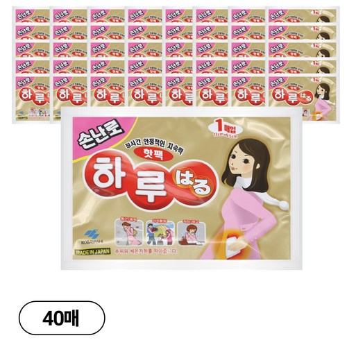 고바야시 하루 손난로 핫팩 (일본 정품), 40개