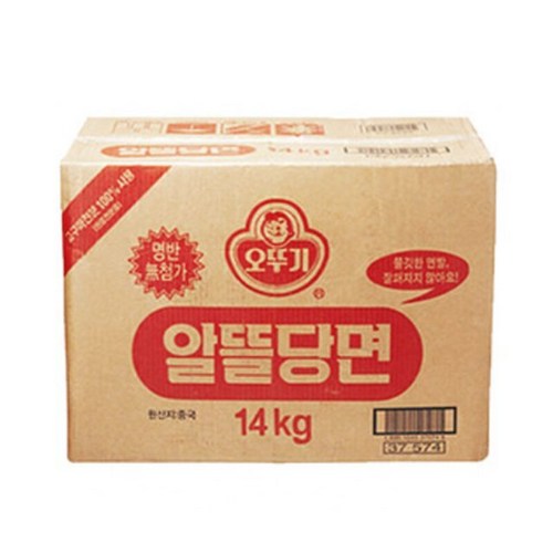 알뜰당면1kg