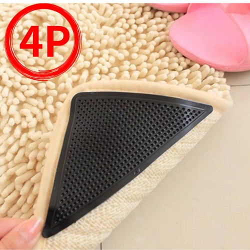 마이채채 매트 카페트 밀림방지패드, 블랙, 4개