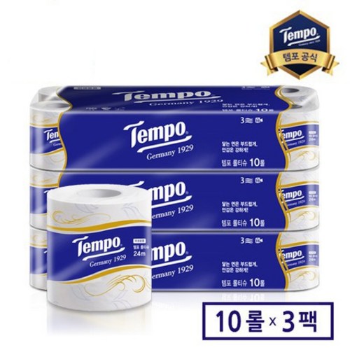 tempy.k