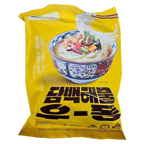 노브랜드우동