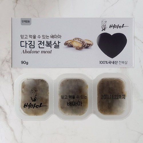 큐브데이 추천 8