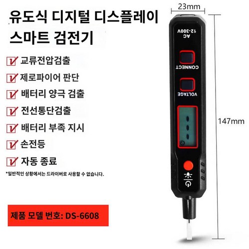 펠리칸m200파스텔블루