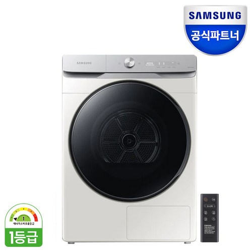 삼성전자 그랑데AI 건조기 DV19T8745BE (19kg 양방향도어 그레이지색상)