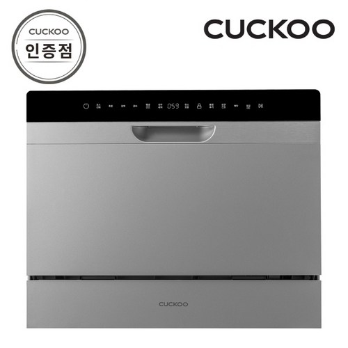 cdw-bd0610tg