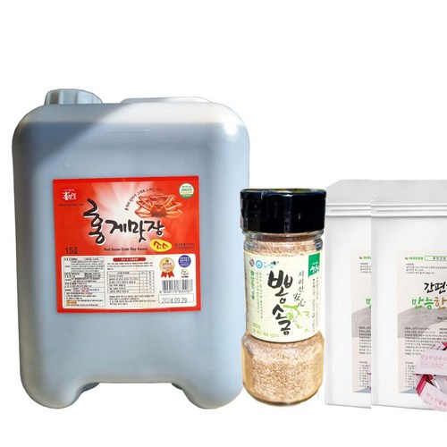 15l말통