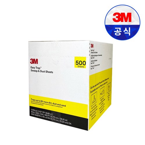 이지트랩더스트