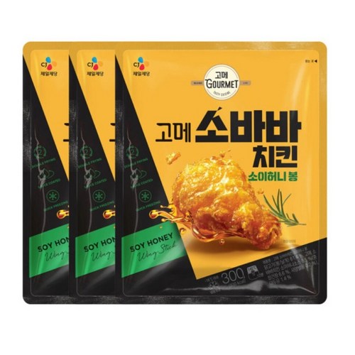 고메소바치킨
