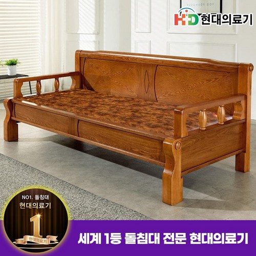 이조공방