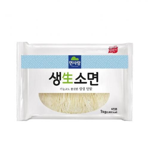 면사랑생소면