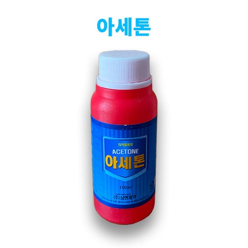 ubio맥파